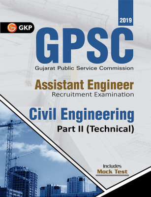 Gpsc 2019 Civil Engineering (Preliminary) Assistant Engineer Recruit(English, Paperback, unknown)