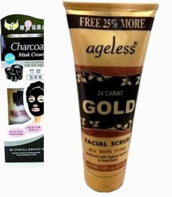 

Manarya Charcoal and Golden Scrub(Set of 2)