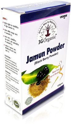 

3gorganic Natural Jamun Powder(100 g)