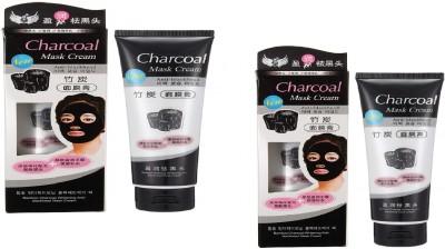 

Charcoal Mask Cream HIGH QUALITY ANTI-BLACKHEAD OIL-CONTROL BAMBOO MASK CREAM FOR ALL SKIN TONE (130 ml)(1 ml)