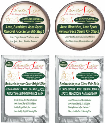 

FANTASIZE CLEAN & CLEAR SKIN CLARITY RADIANCE : INSTANT ACNE, SPOTS, BLEMISHES, PIMPLE REMOVAL. INSTANT CLARITY IN 30 MINUTES WITH EACH TREATMENT(200 g)
