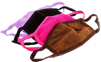 

Magic Cleen Anti Pollution Mask MagicMask 020 Mask