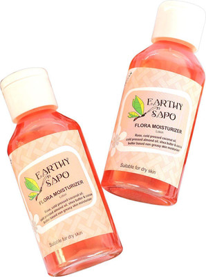 

Earthy Sapo Flora Moisturizer Lotion (coconut oil, almond oil, shea & cocoa butter), for dry skin - 100 ml(100 g)