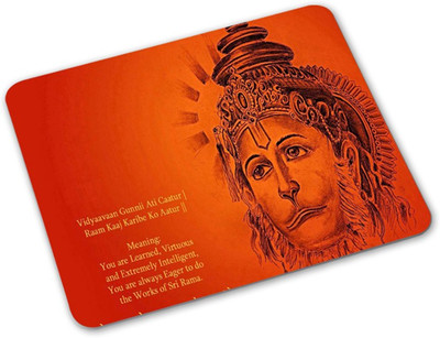 

PrintHunt PTMP-478 Mousepad(Multicolor)