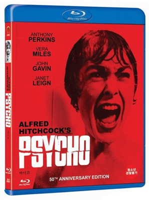 

psycho blu-ray , region free(Blu-ray English)