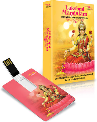 

Music Card - LAKSHMI MANGALAM Pendrive Standard Edition(Hindi - LATA MANGESHKAR, JAGJIT SINGH , VIJAY PRAKASH, MAHALAKSHMI IYER, ANURADHA PAUDWAL, SURESH WADKAR, UMA MOHAN, SHWETA PANDIT, HARISH BHIMANI, RAM DIXIT & more)