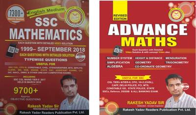 Combo Rakesh Yadav SSC Mathematics 7300+ ADVANCE MATH( 1999- SEPT 2018)EACH Question With Detail VIDEO Solution(Useful For SSC-CGL,CPO,SI,UP Police,CHSL,IBPS Clerk,PO,DSSSB,CTET,)(By Rakesh Yadav Sir,English Medium,Latest Book,SSC CGL BOOK): Buy Combo Rakesh Yadav SSC Mathematics 7300+ ADVANCE MATH( 1999- SEPT 2018)EACH Question With Detail VIDEO Solution(Useful For SSC-CGL,CPO,SI,UP Police,CHSL,IBPS Clerk,PO,DSSSB,CTET,)(By Rakesh Yadav Sir,English Medium,Latest Book,SSC CGL BOOK) by RAKESH YADAV 
