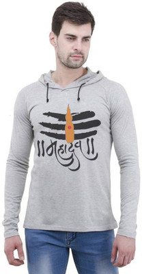 Himgiri International Graphic Print Men Hooded Grey T-Shirt