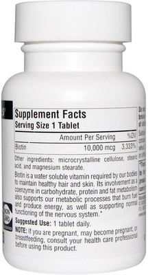 

Source Naturals Source Naturals, Biotin, 10,000 mcg, 120 Tablets(120 No)