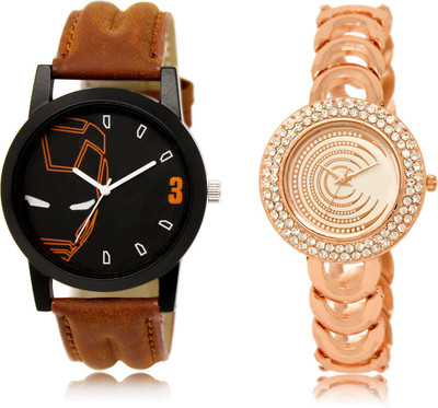 

The Shopoholic Stylist Designer Combo Pack 2 Black And White Dial Analog Watch For Boys And Girls Watch Stylish Watch - For Men & Women