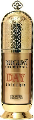 

rugum chamenos Anti-Aging Anti-Wrinkle Treatment Day Lotion(50 ml)