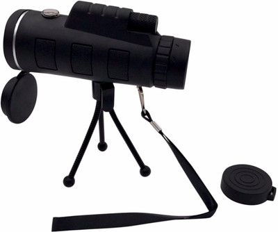 

riety ultra lightweight high quality Digital Monocular(118, Black)