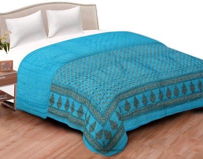 V.R Enterprises Damask Single Quilt for  Heavy Winter(Cotton, Multicolor)