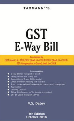 GST E-WAY BILL(English, Paperback, V.S DATEY)