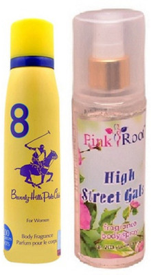 

Pink Root HIGH STREET GALS MIST 200ML WITH BHPC POLO YELLOW DEO 175ML(Set of 2)