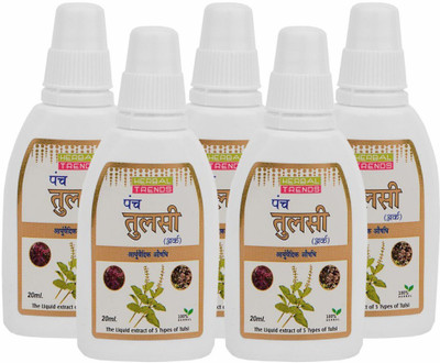 

Herbal Trends Panch Tulsi Drops - Natural Immunity Builder- Pure ,Unadulterated. 100% Natural , No side effects 100 ml(Pack of 5)