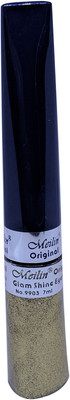 

Meilin Glam Shimmer Eyeliner 7 ml(Golden)