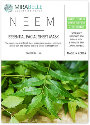 

MIRABELLE KOREA NEEM ESSENTIAL FACIAL SHEET MASK (A PACK OF 5)(250 g)