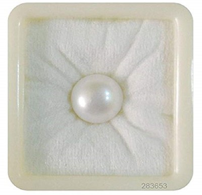 Krishna Gems White Cut Synthetic Pearl Gemstone(11.95 carat)