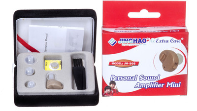 

Extra Care jh-906 personal sound amplifier mini Hearing Aid(cream and white)