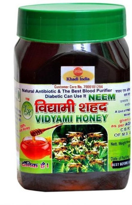 

VIDYAMI NEEM-HONEY(1 kg)