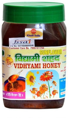 

VIDYAMI SUNFLOWER HONEY(1 kg)