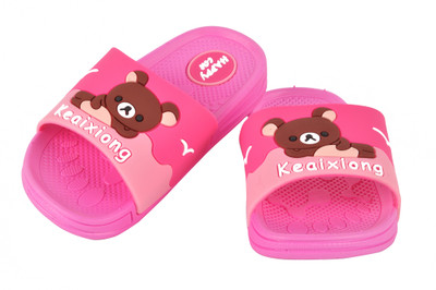 

Yellow Bee Boys Slip On Slipper Flip Flop(Pink