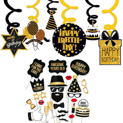

PARTY PROPZ HBDCM001 Photo Booth Board(Party)