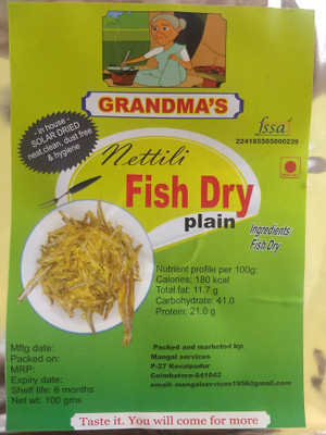 

Grandmas Grandmas high Quality in-House Solar Dried (suka machali) nettili Fish Dry Fish - anchovies | Head and Tail Already Removed | no Wastage | 200 GMS Pack of 2 Anchovies Fish Clean(200 g Pack of 2)