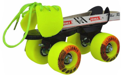 

Jonex Gold Green Adjustable Baby Roller Skates Quad Roller Skates - Size Free UK(Green)