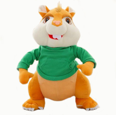 

Cherubs Cute Theodore The Chipmunk - 40 cm(Multicolor)
