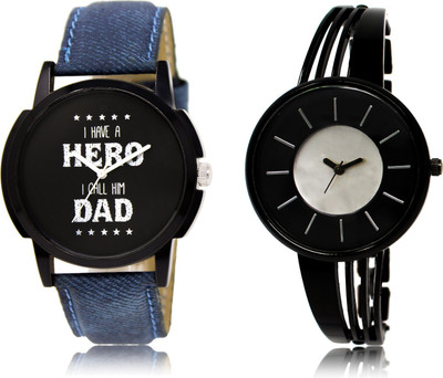 

The Shopoholic Treny and Precious Black And Silver Dial Analog Watch For Boys And Girls Mens Leather Watches Watch - For Men & Women