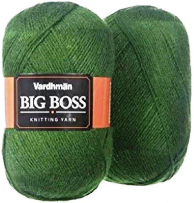 

Big Boss Vardhman Dark Green Wool 2
