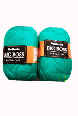 

Big Boss Vardhman Turquoise Wool 1