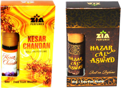 

Zia Kesar Chandan and Hajre Aswad Special Malaysian Edition Floral Attar(Gold Musk)