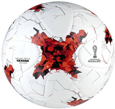 

RAHICO RASSIA 2018 RED FOOTBALL SIZE- Football - Size: (Pack of 1, Red