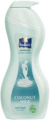 

Parachute Advansed Body Lotion, Soft Touch, 400ml(400 ml)