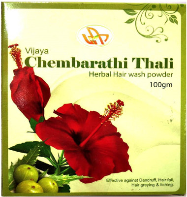 

Vijaya Ayurvedic Pharmacy HERBAL CHEMBARAITHI THAALI POWDER(100 g)