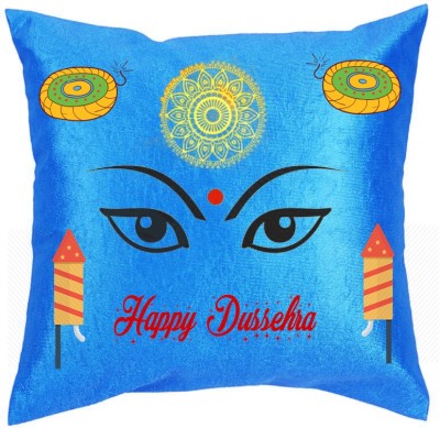 MISTY Printed Cushions Cover(40*40, Multicolor)