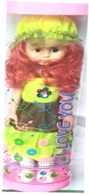 

skyler Party Outfit For Cute doll with cool look for kids(Multicolor) Doll(Multicolor)