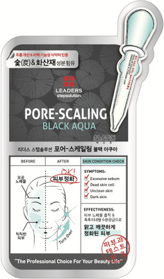 

Leaders Stepsolution Pore-Scaling Black Aqua Mask(25 ml)