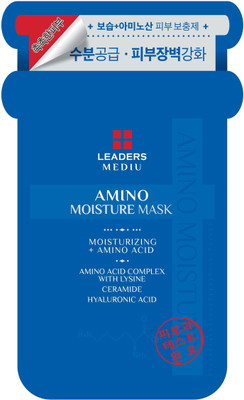 

Leaders Mediu Amino Moisture Mask(25 ml)