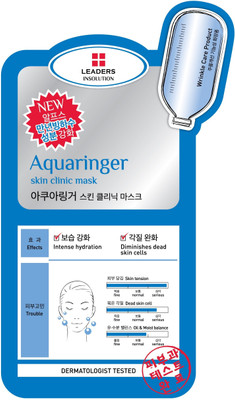 

Leaders Insolution Aquaringer Skin Clinic Mask(25 ml)