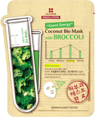 

Leaders Insolution Coconut Bio Mask With Broccoli(30 ml)