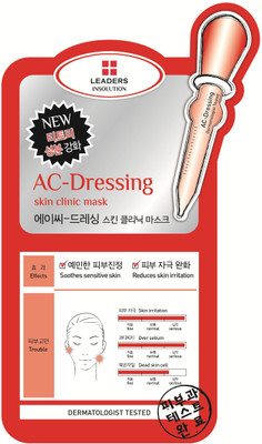 

Leaders Insolution AC-Dressing Skin Clinic Mask(25 ml)