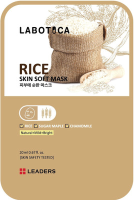 

Leaders Labotica Skin Soft Mask Rice(20 ml)