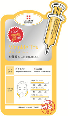 

Leaders Insolution Wrinkle Tox Skin Clinic Mask(25 ml)