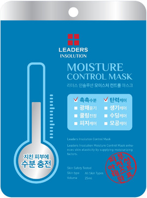 

Leaders Insolution Moisture Control Mask(25 ml)