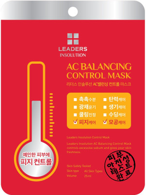 

Leaders Insolution AC Balancing Control Mask(25 ml)