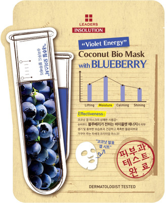 

Leaders Insolution Coconut Bio Mask With Blueberry(30 ml)